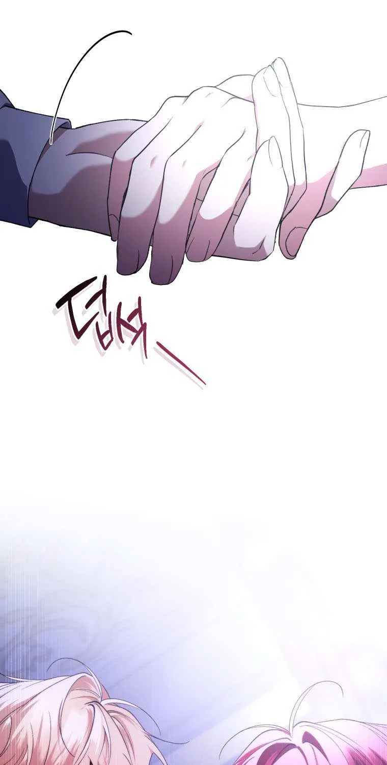 Read Resetting Lady chapter 47 image 71 on Lezhin