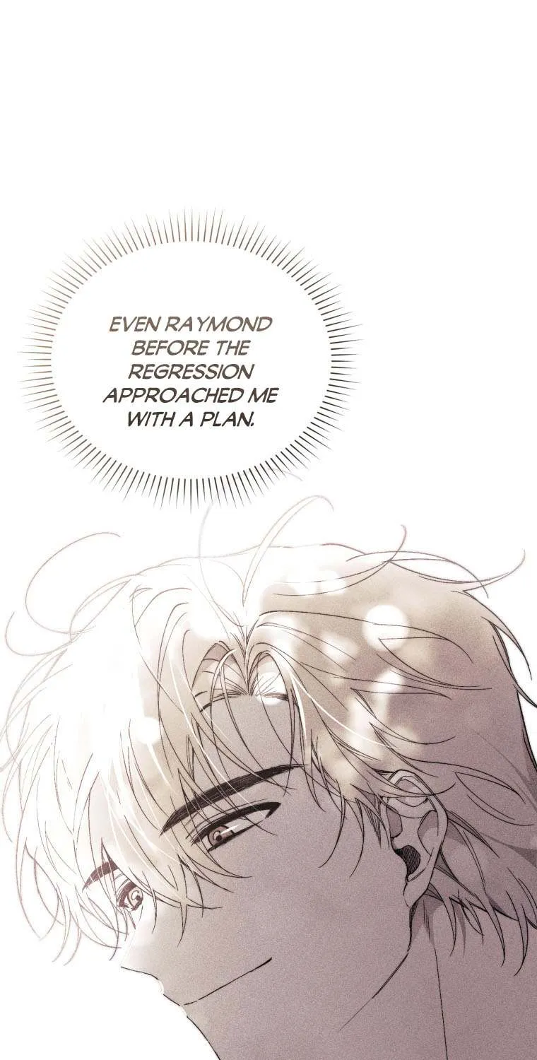 Read Resetting Lady chapter 47 image 8 on Lezhin