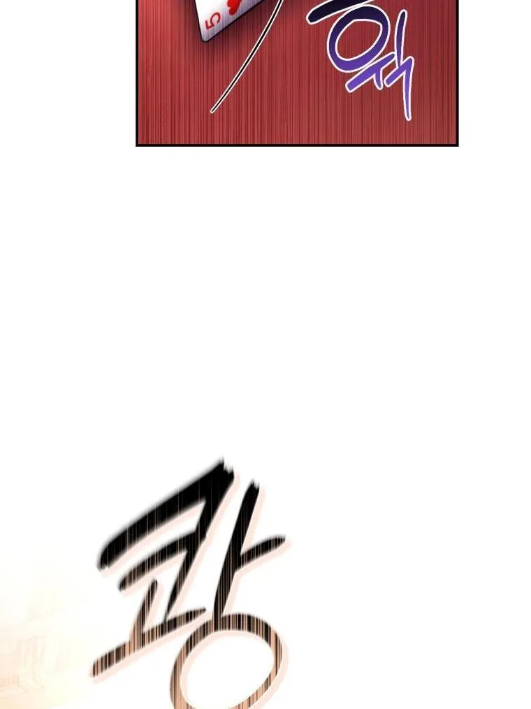 Read Resetting Lady chapter 48 image 33 on Lezhin