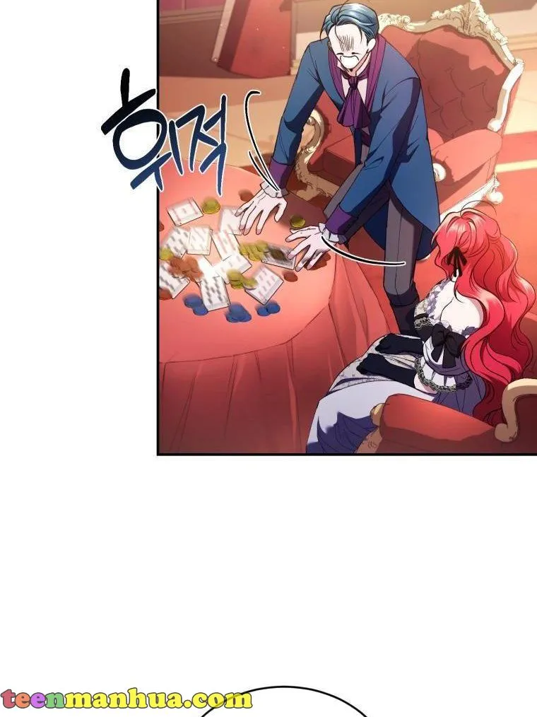 Read Resetting Lady chapter 48 image 39 on Lezhin