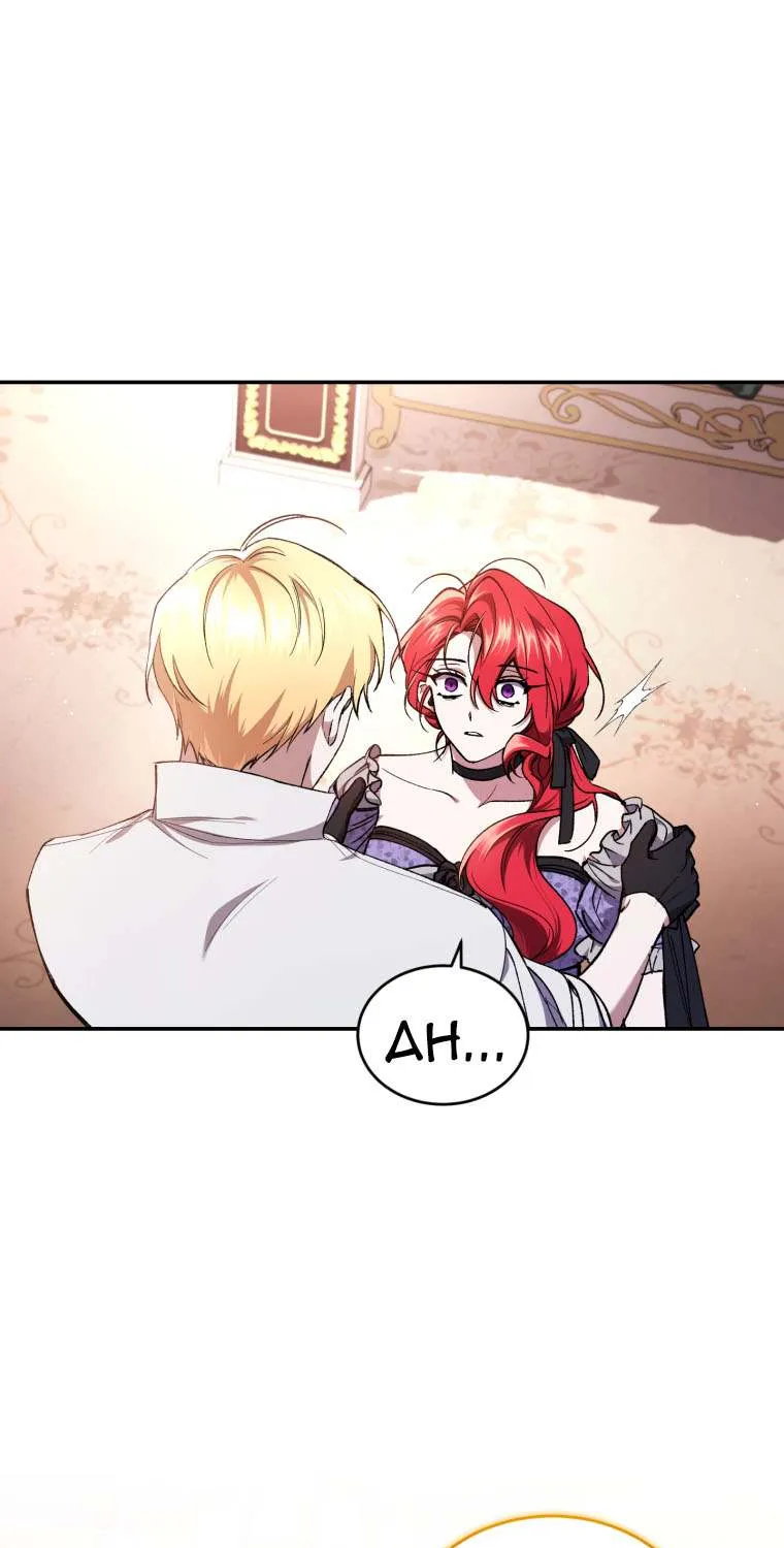 Read Resetting Lady chapter 49 image 45 on Lezhin