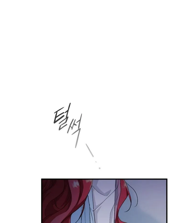 Read Resetting Lady chapter 5 image 100 on Lezhin