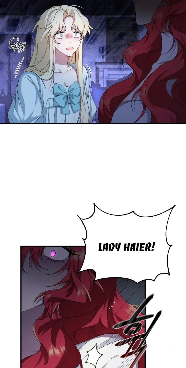 Read Resetting Lady chapter 5 image 57 on Lezhin