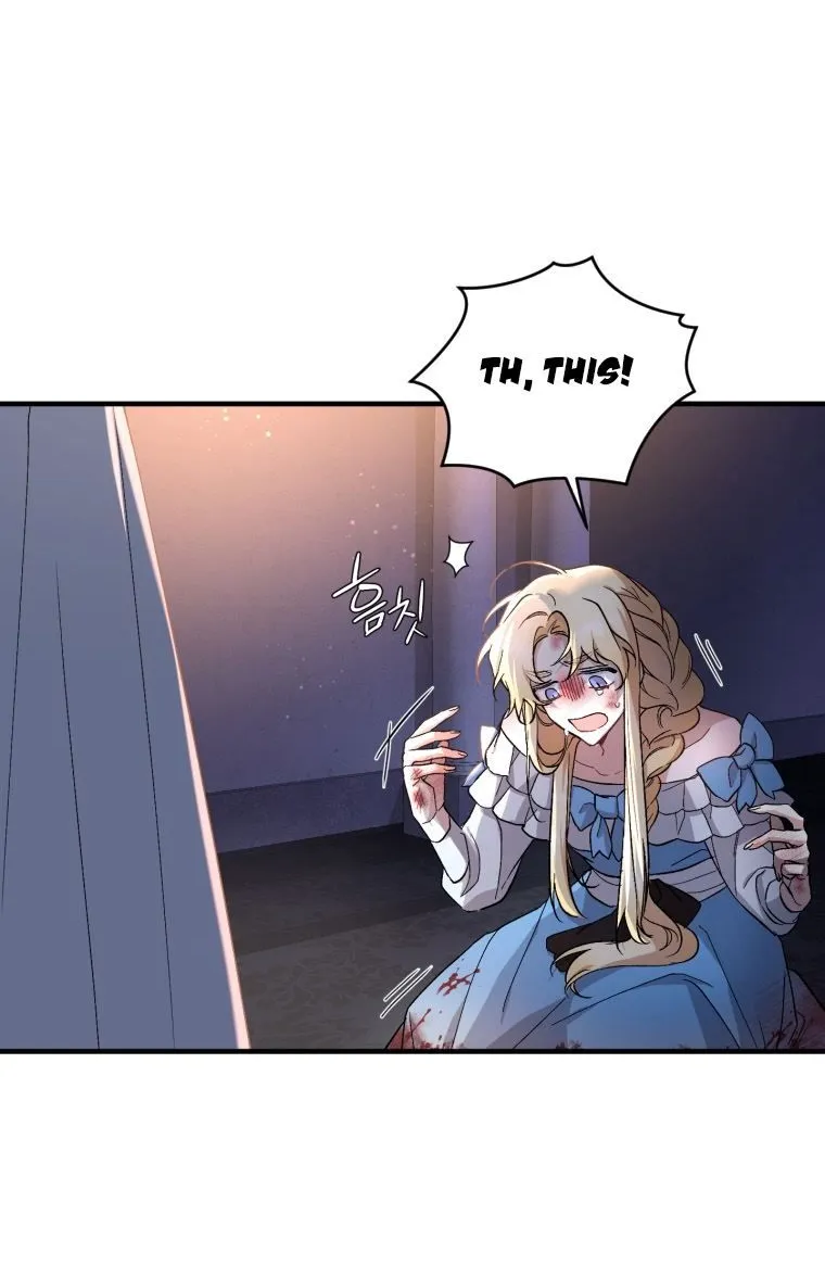 Read Resetting Lady chapter 5 image 8 on Lezhin