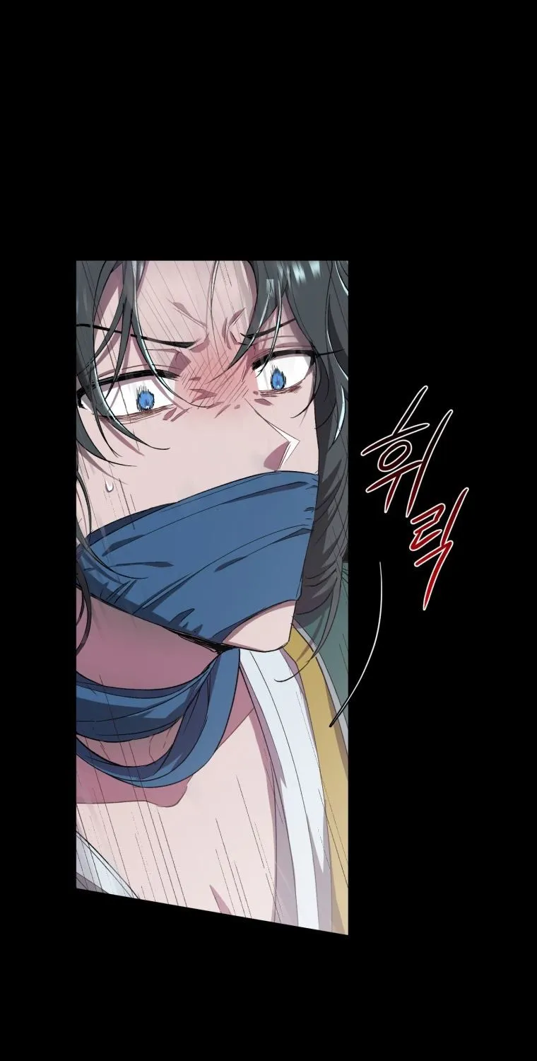 Read Resetting Lady chapter 5 image 87 on Lezhin