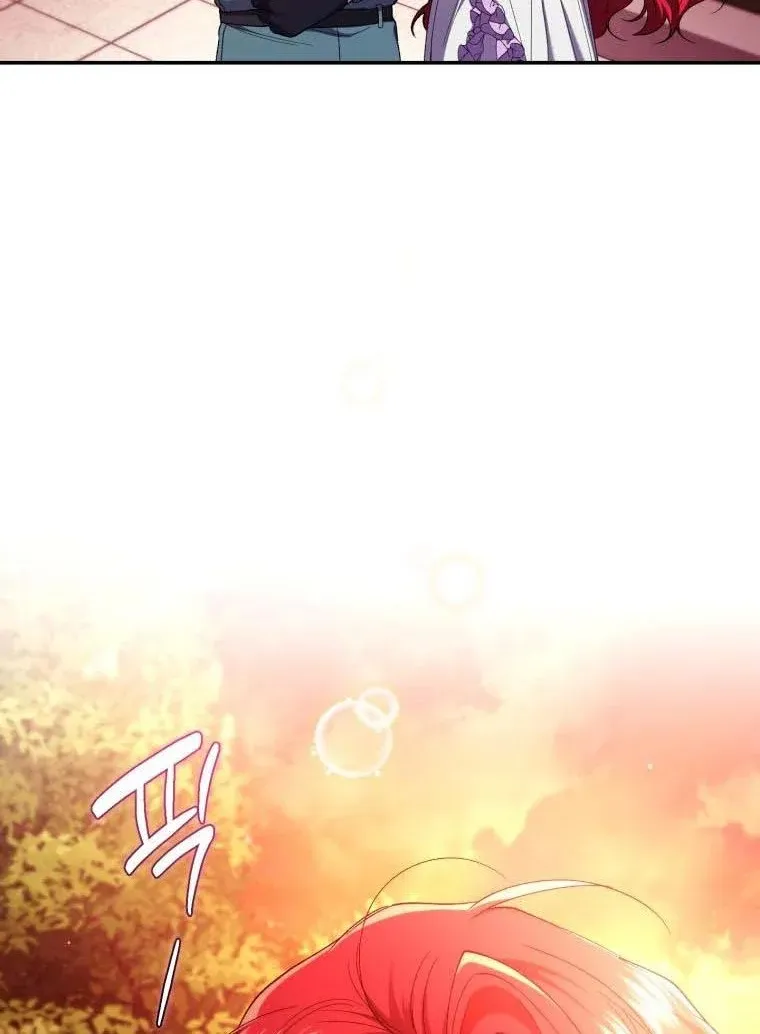 Read Resetting Lady chapter 51 image 52 on Lezhin
