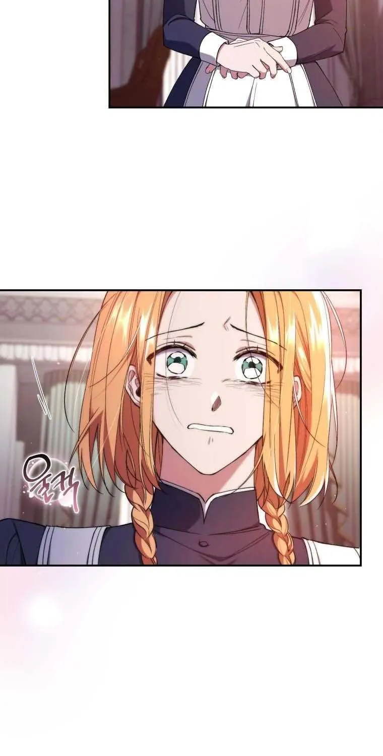 Read Resetting Lady chapter 52 image 18 on Lezhin