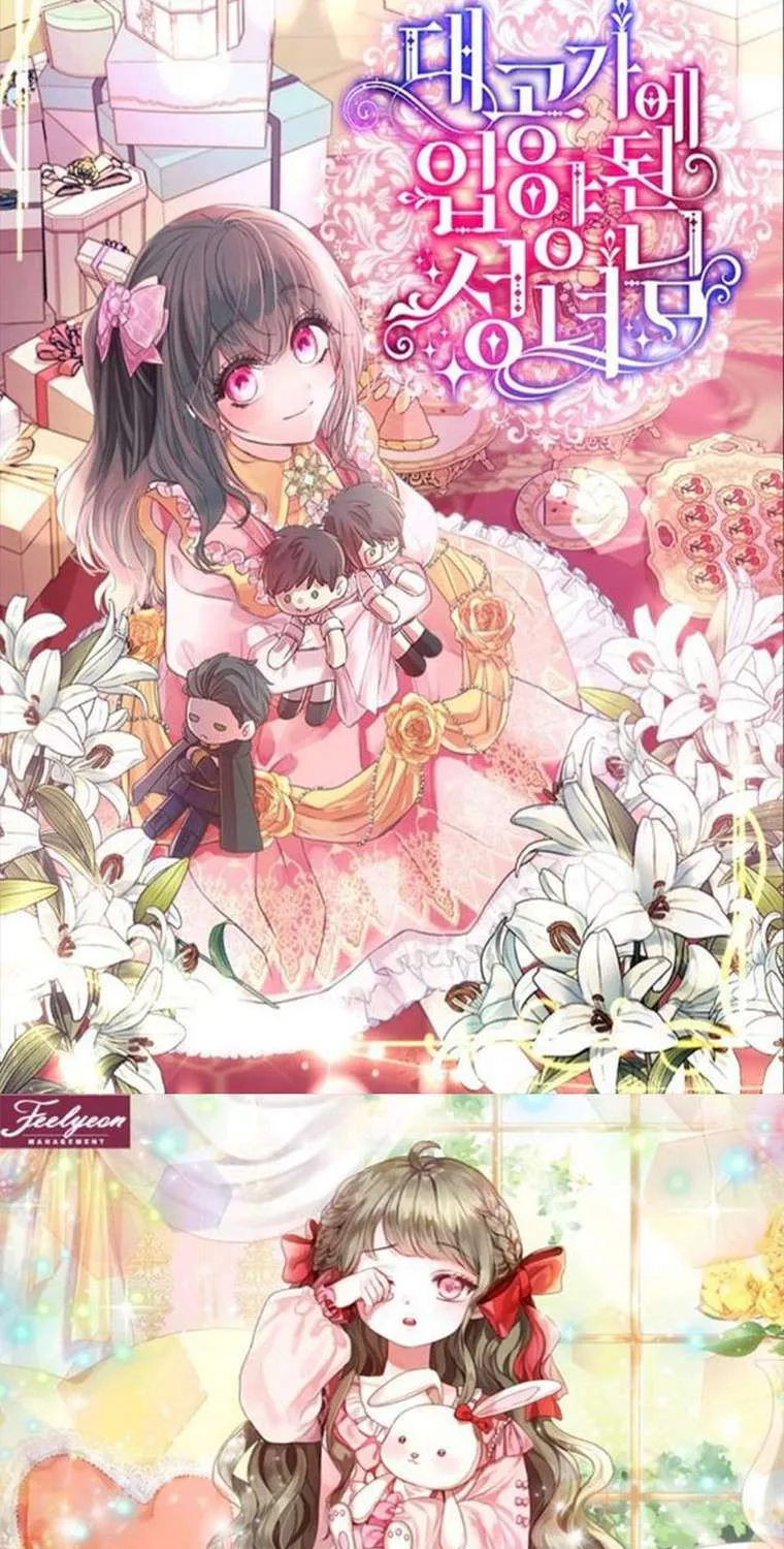 Read Resetting Lady chapter 52 image 82 on Lezhin