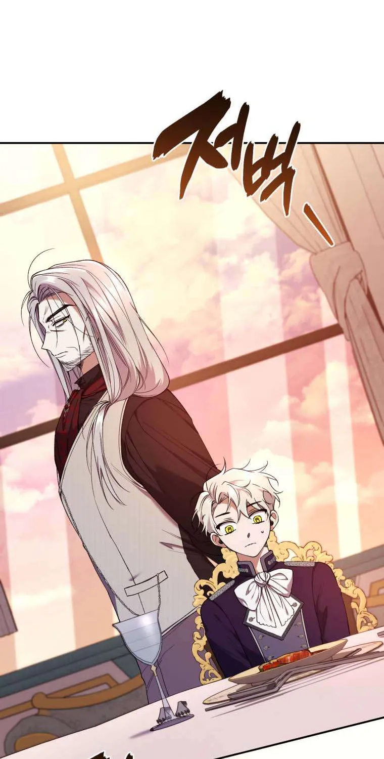 Read Resetting Lady chapter 54 image 30 on Lezhin