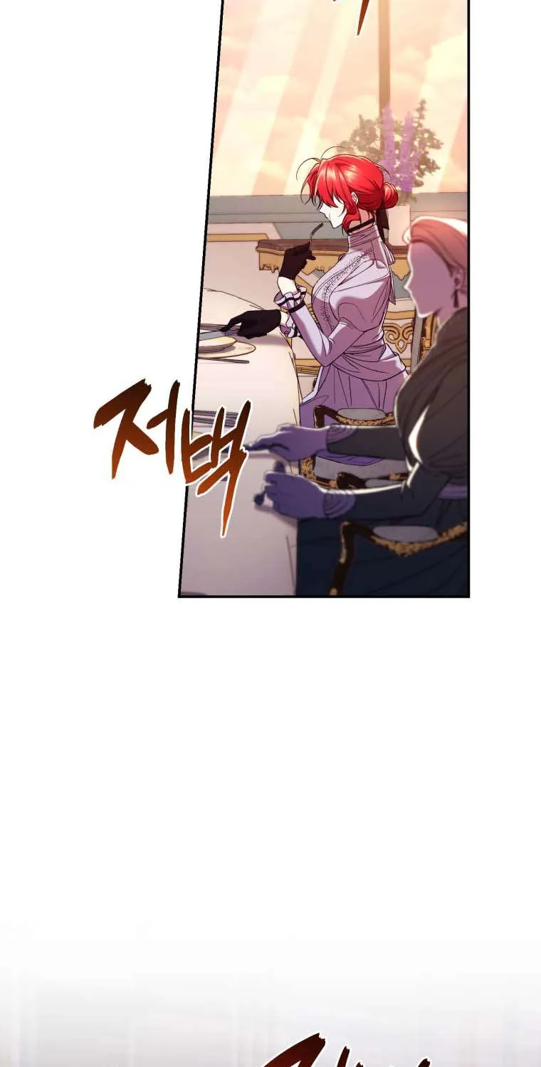 Read Resetting Lady chapter 54 image 33 on Lezhin