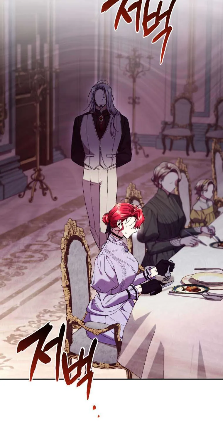 Read Resetting Lady chapter 54 image 34 on Lezhin