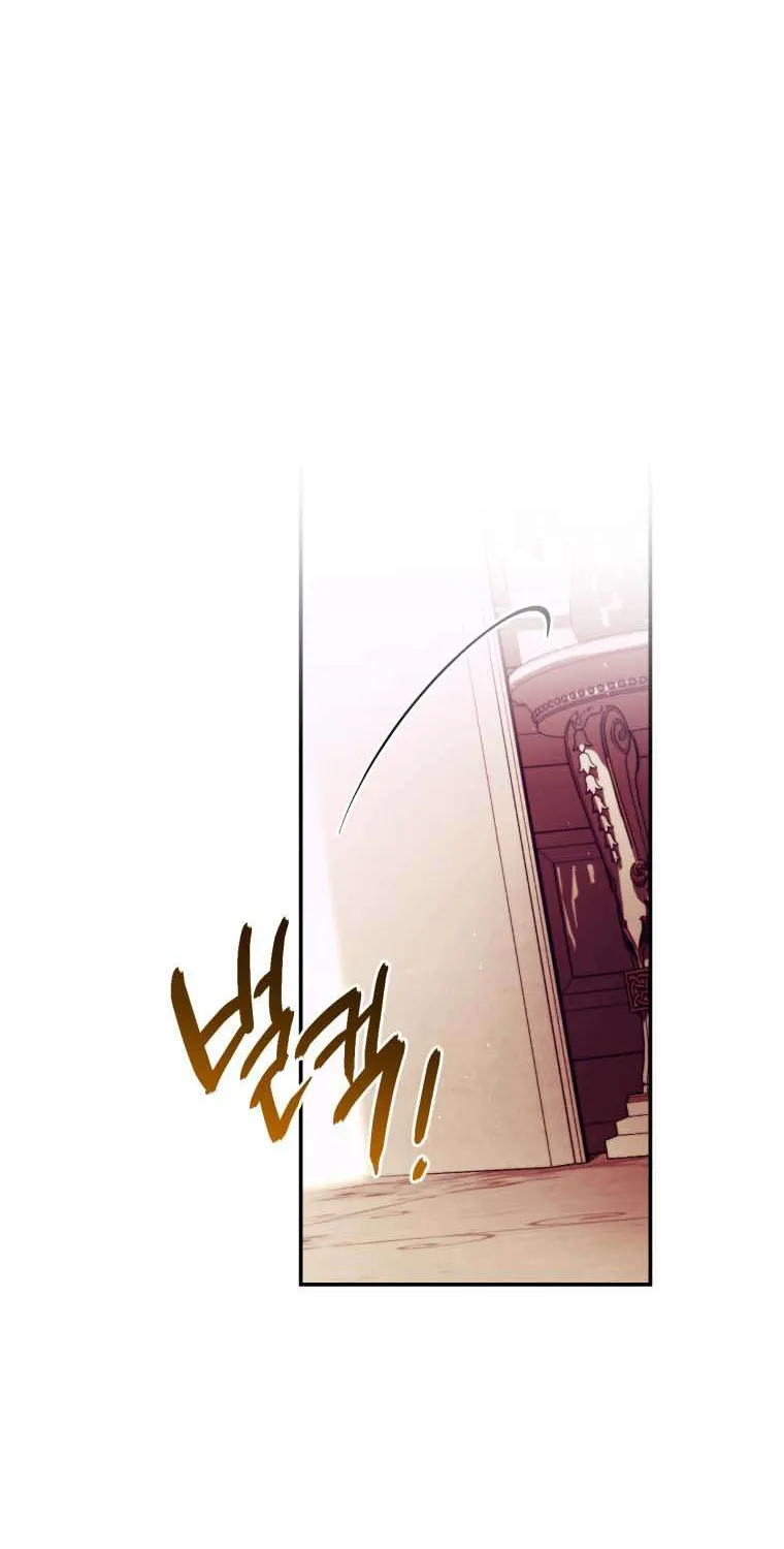 Read Resetting Lady chapter 54 image 52 on Lezhin