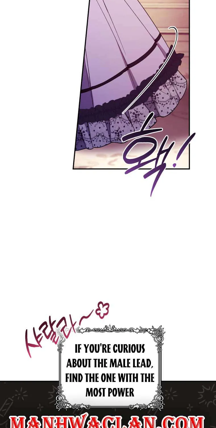 Read Resetting Lady chapter 54 image 62 on Lezhin