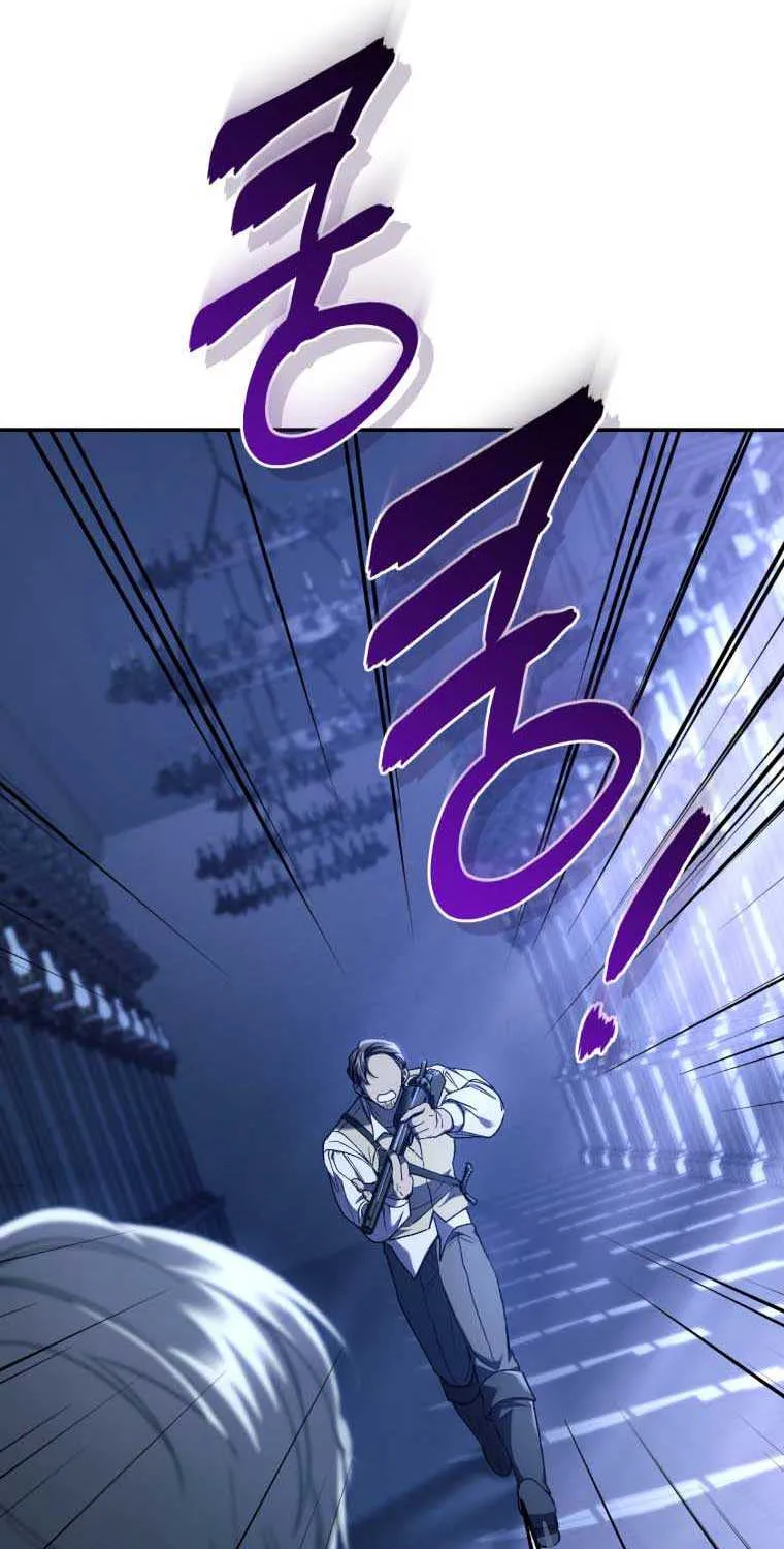 Read Resetting Lady chapter 55 image 11 on Lezhin