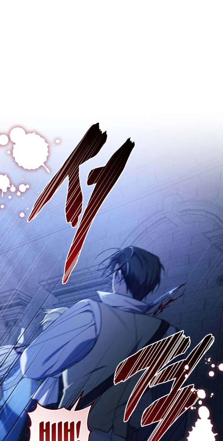 Read Resetting Lady chapter 55 image 19 on Lezhin
