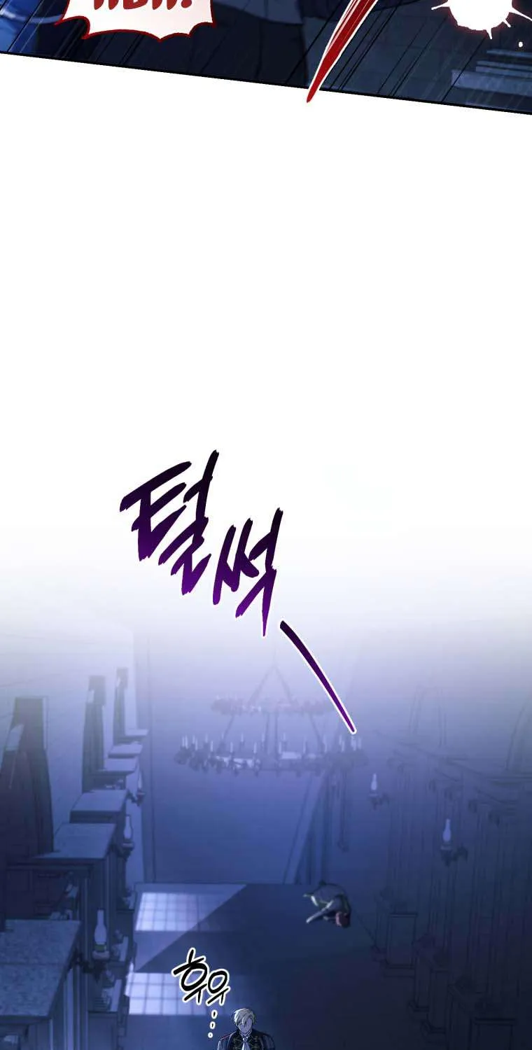 Read Resetting Lady chapter 55 image 20 on Lezhin
