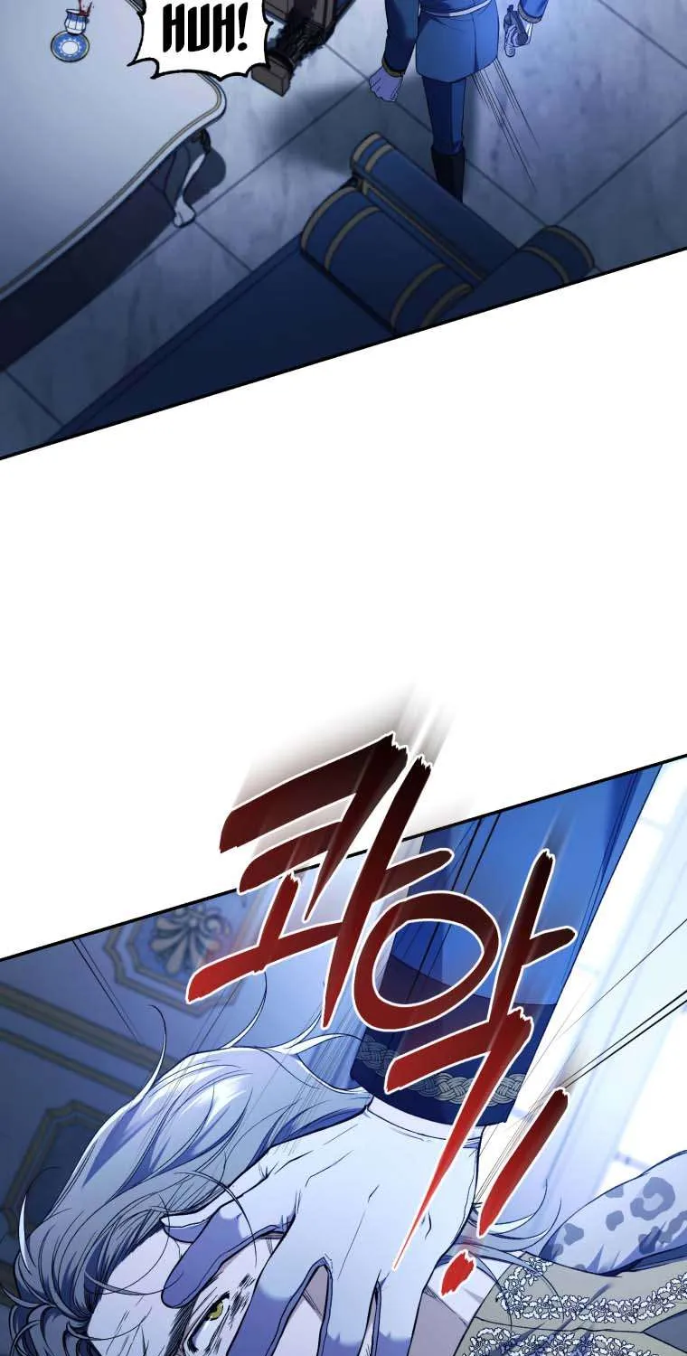 Read Resetting Lady chapter 55 image 36 on Lezhin
