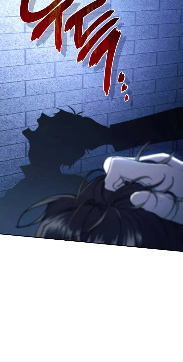 Read Resetting Lady chapter 55 image 5 on Lezhin