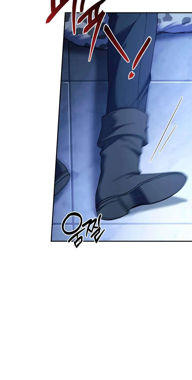 Read Resetting Lady chapter 55 image 57 on Lezhin