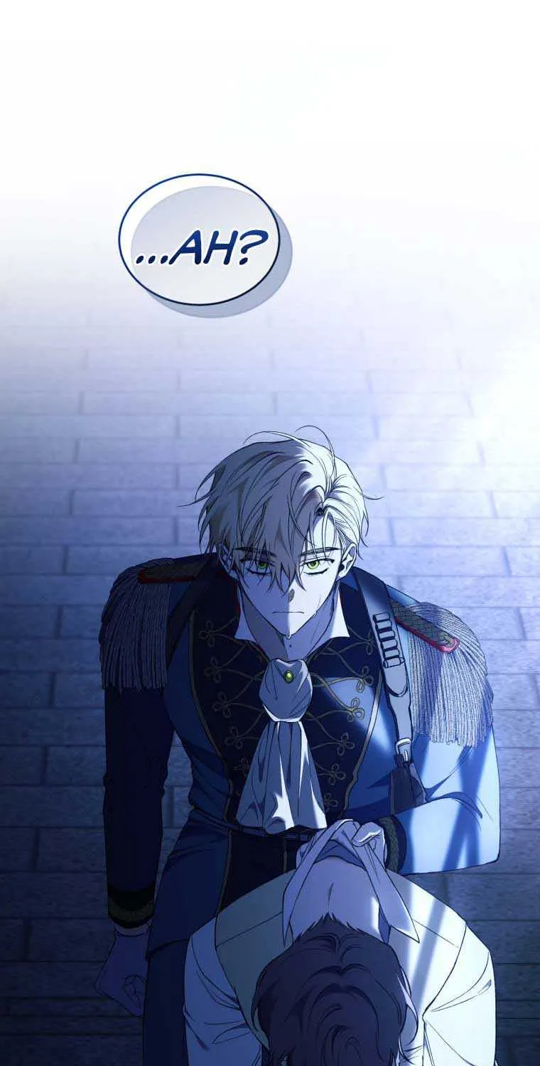 Read Resetting Lady chapter 55 image 6 on Lezhin