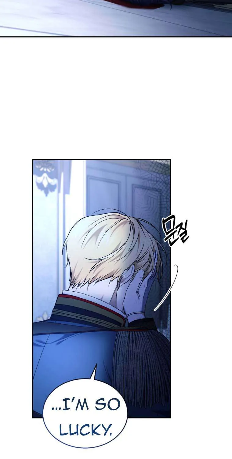 Read Resetting Lady chapter 55 image 60 on Lezhin