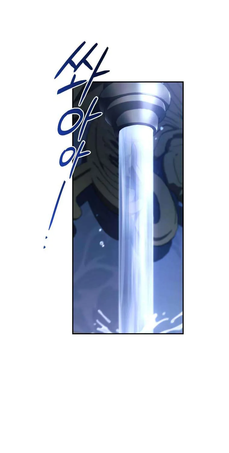 Read Resetting Lady chapter 55 image 63 on Lezhin