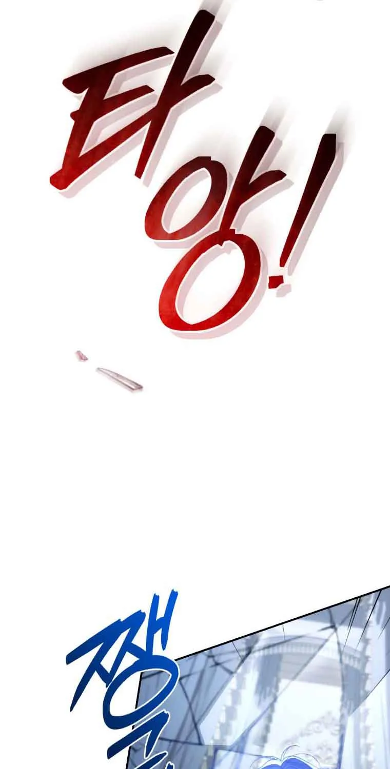 Read Resetting Lady chapter 56 image 2 on Lezhin