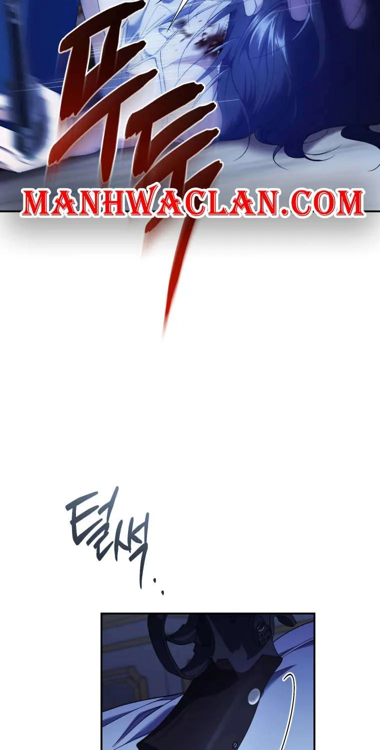 Read Resetting Lady chapter 56 image 21 on Lezhin