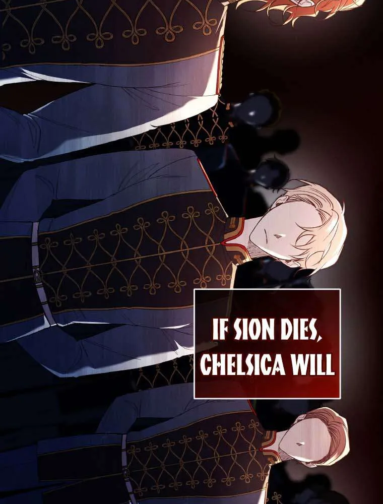 Read Resetting Lady chapter 56 image 30 on Lezhin