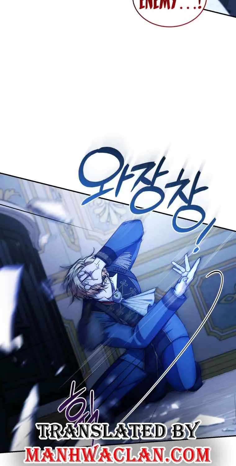 Read Resetting Lady chapter 56 image 4 on Lezhin