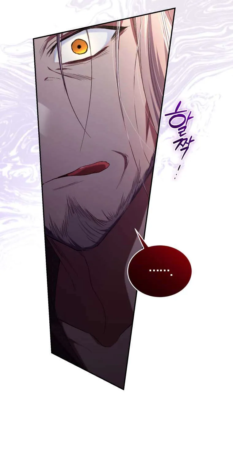 Read Resetting Lady chapter 57 image 44 on Lezhin