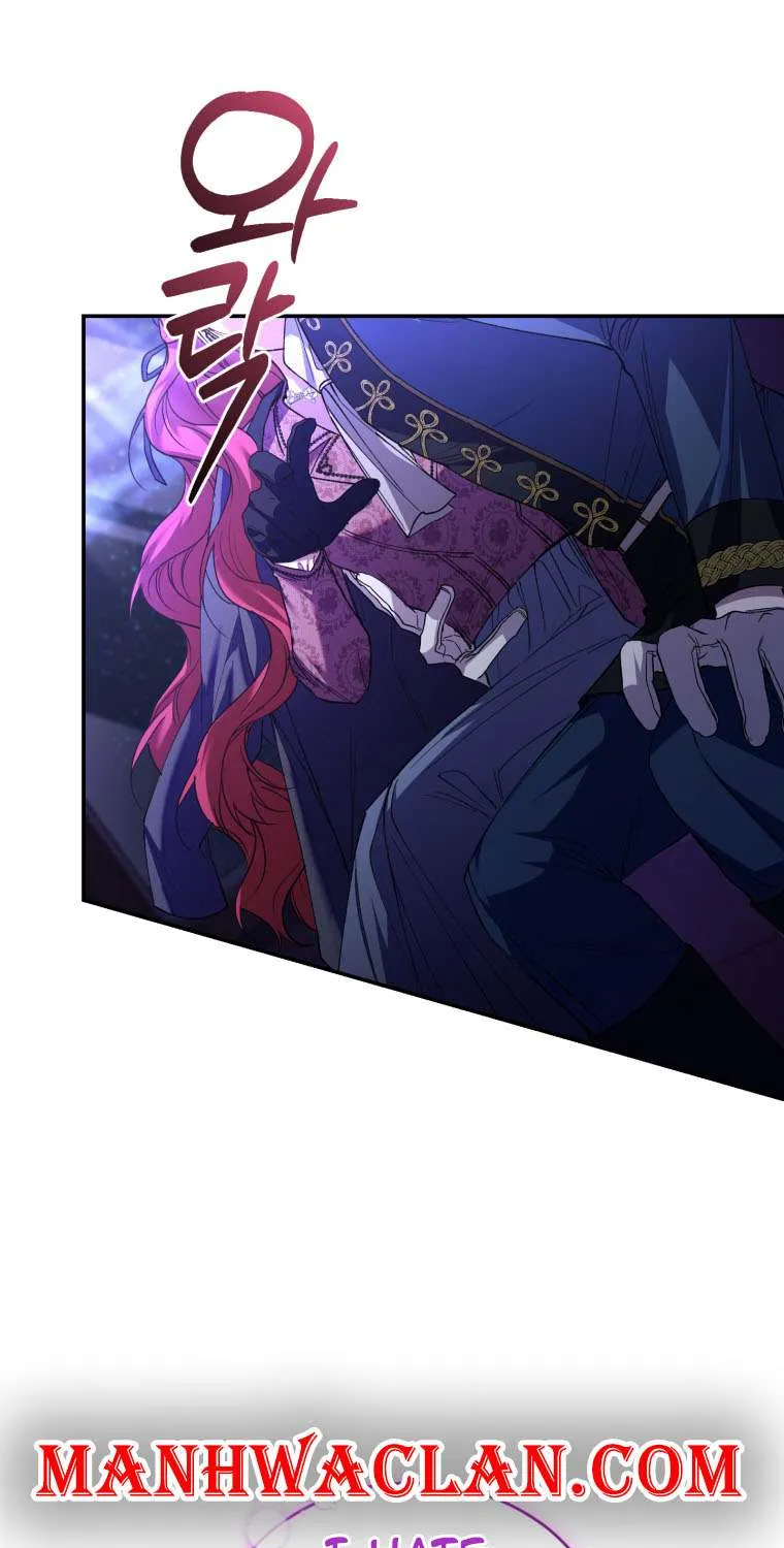 Read Resetting Lady chapter 58 image 75 on Lezhin