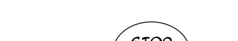 Read Resetting Lady chapter 58 image 9 on Lezhin