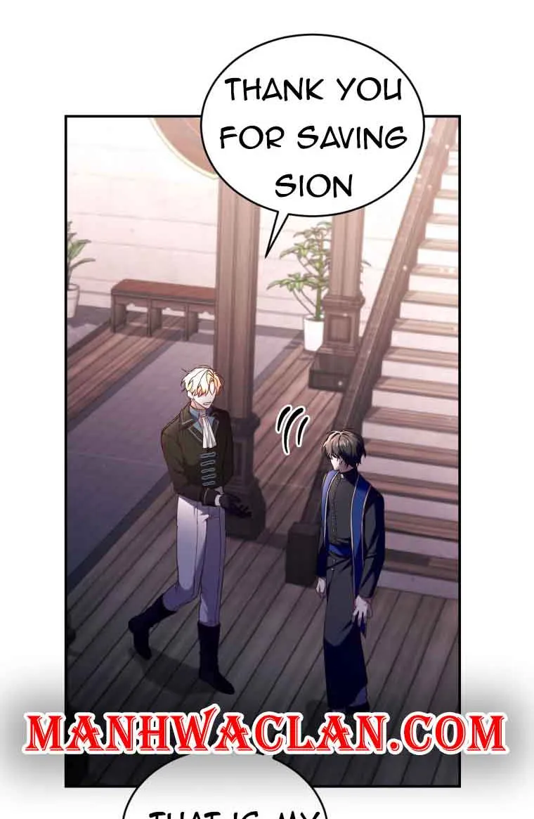 Read Resetting Lady chapter 59 image 10 on Lezhin