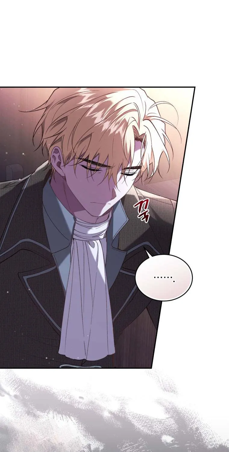 Read Resetting Lady chapter 59 image 49 on Lezhin