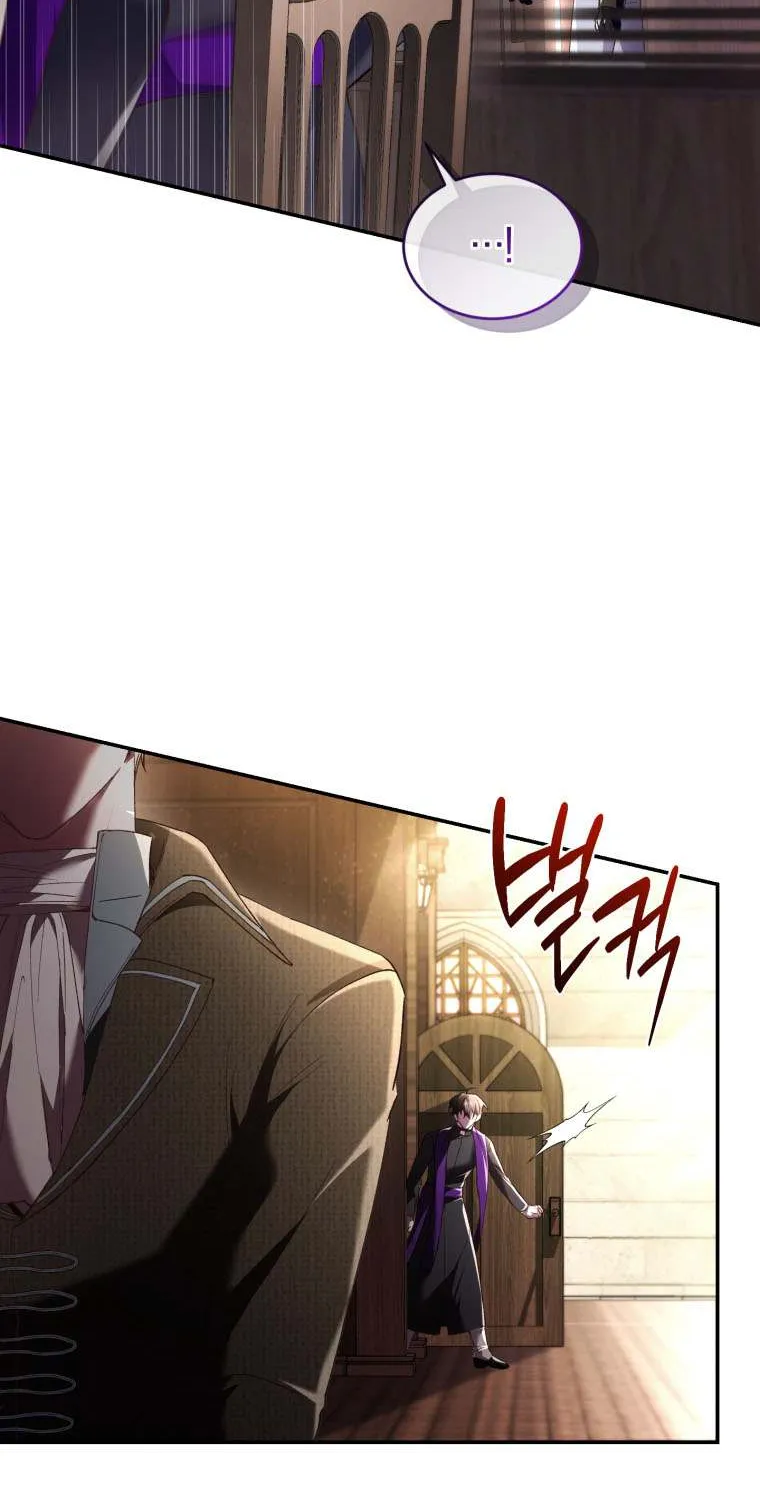 Read Resetting Lady chapter 59 image 63 on Lezhin