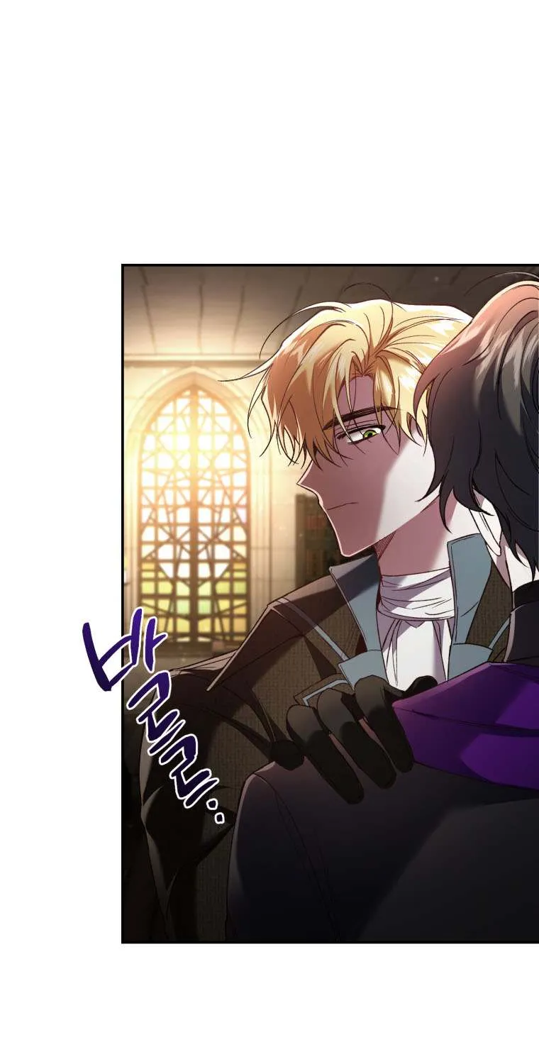 Read Resetting Lady chapter 59 image 77 on Lezhin