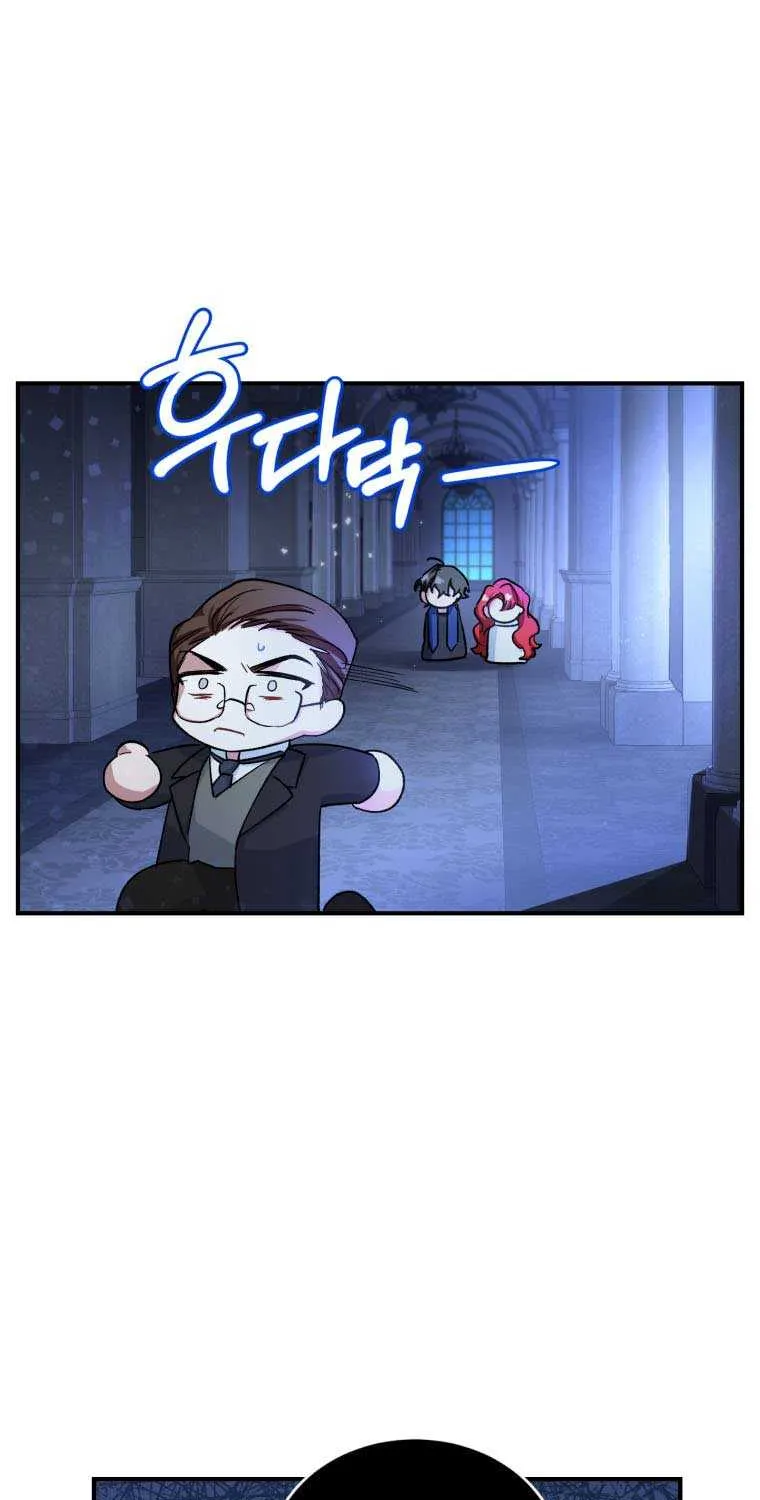 Read Resetting Lady chapter 6 image 32 on Lezhin
