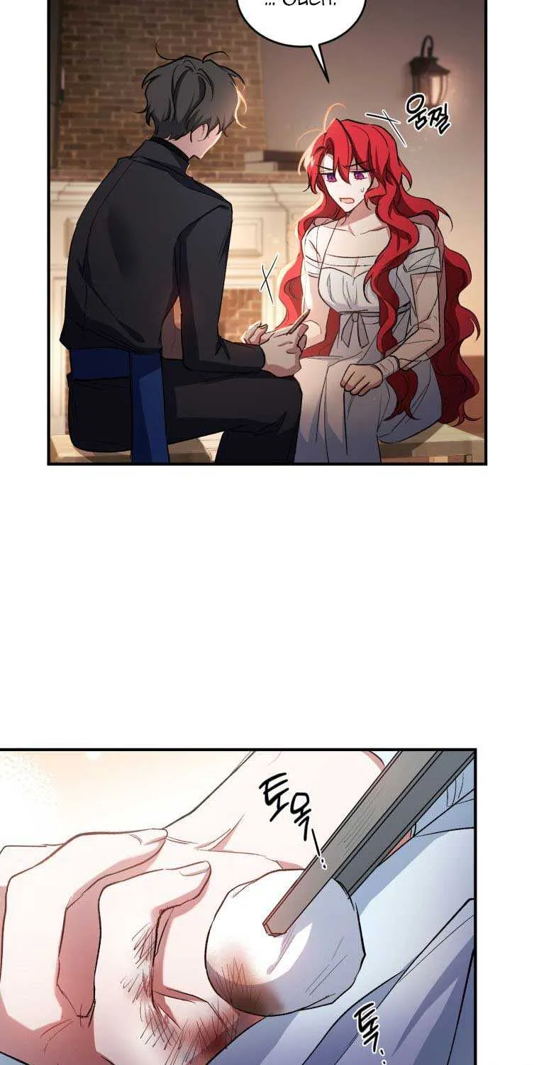 Read Resetting Lady chapter 6 image 41 on Lezhin