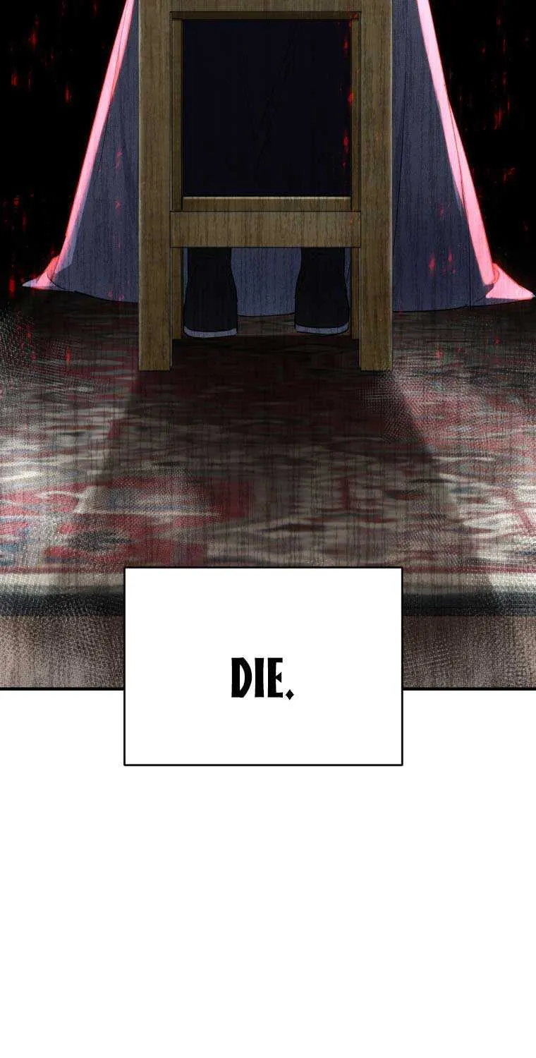 Read Resetting Lady chapter 6 image 64 on Lezhin