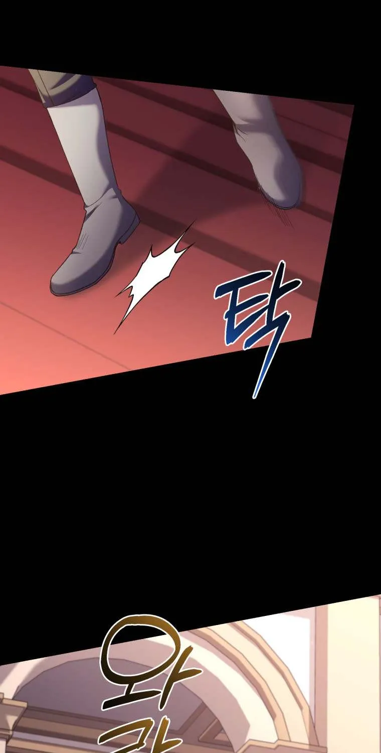Read Resetting Lady chapter 60 image 47 on Lezhin