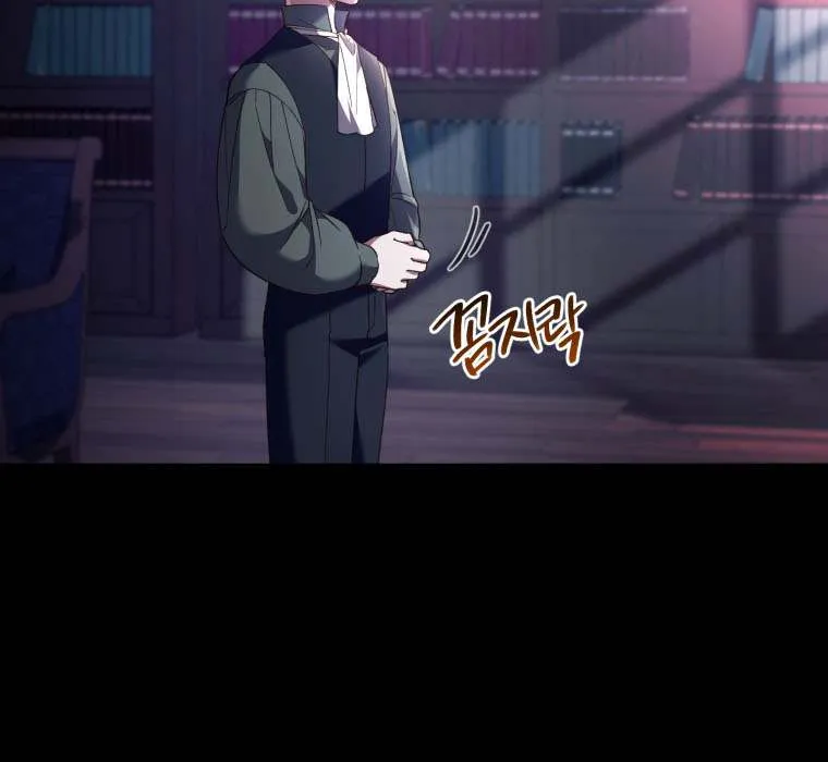 Read Resetting Lady chapter 60 image 58 on Lezhin