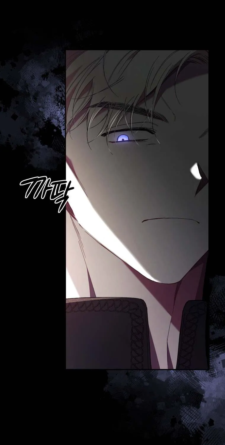 Read Resetting Lady chapter 61 image 40 on Lezhin