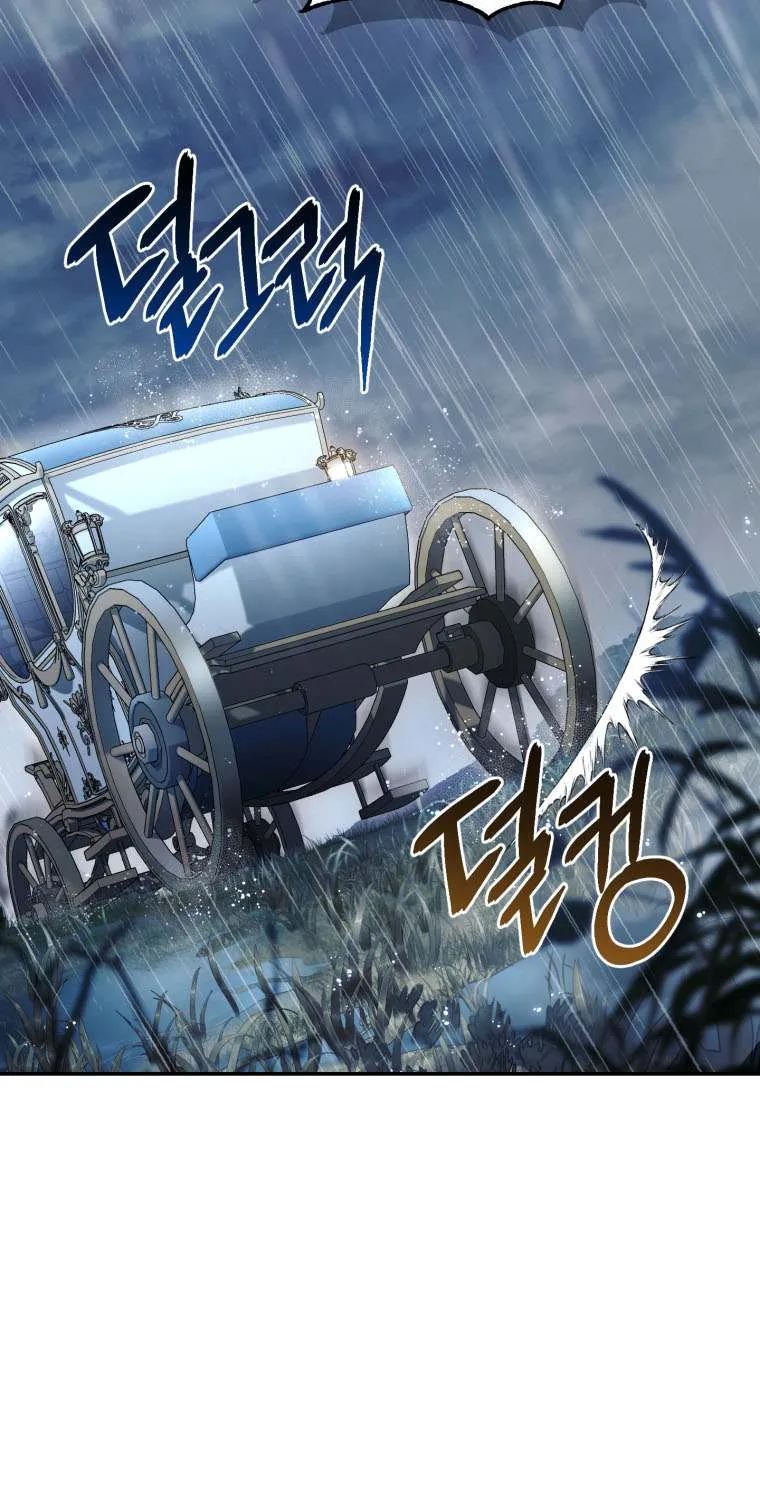 Read Resetting Lady chapter 61 image 72 on Lezhin