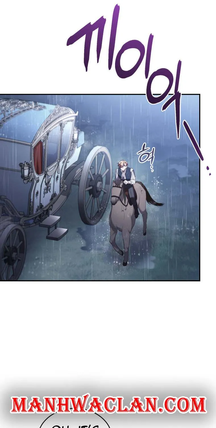 Read Resetting Lady chapter 61 image 73 on Lezhin