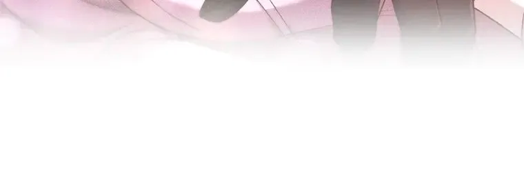 Read Resetting Lady chapter 63 image 142 on Lezhin