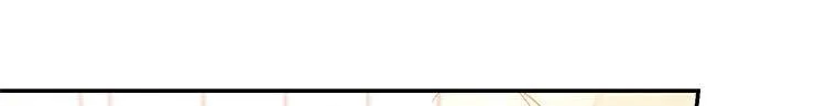 Read Resetting Lady chapter 65 image 123 on Lezhin