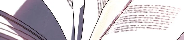 Read Resetting Lady chapter 65 image 57 on Lezhin