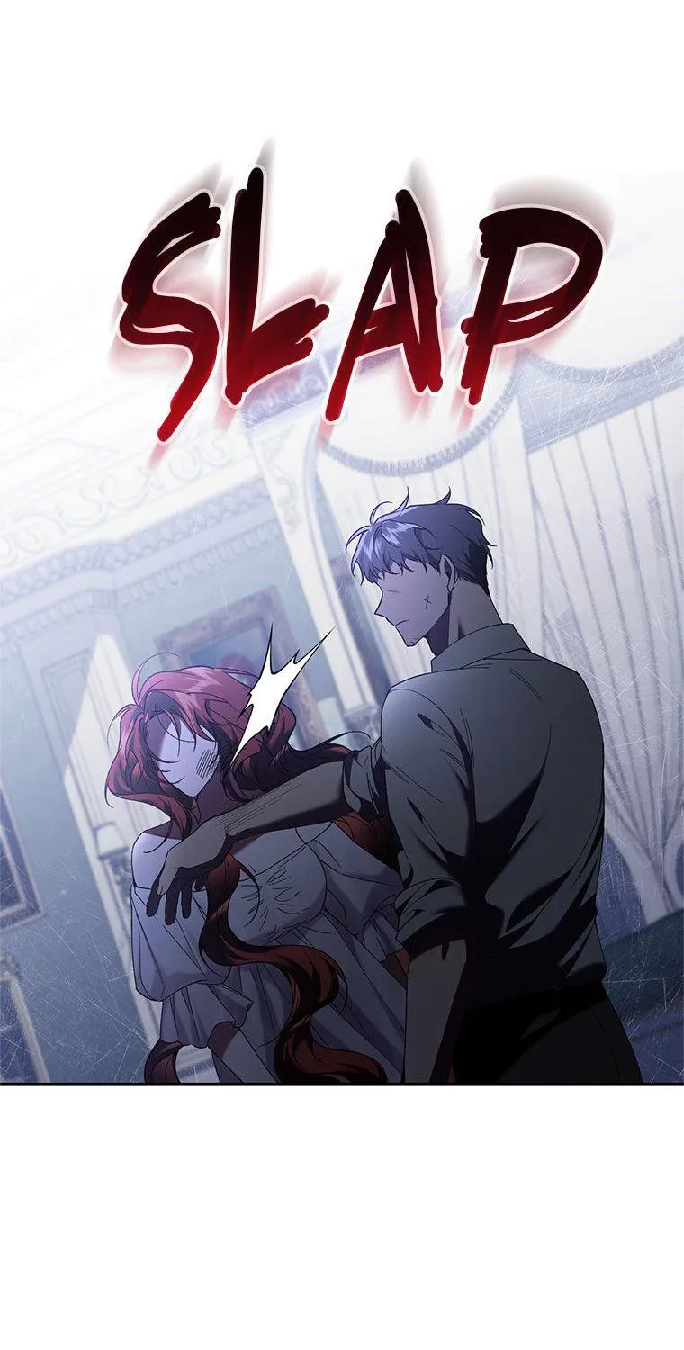Read Resetting Lady chapter 66 image 117 on Lezhin
