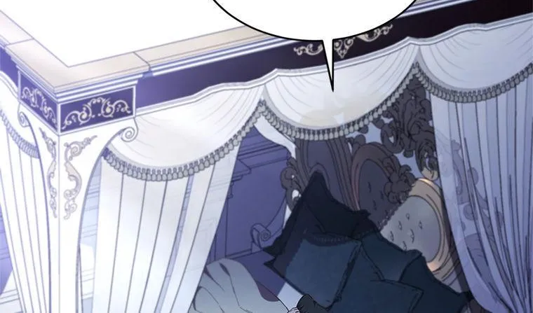 Read Resetting Lady chapter 66 image 84 on Lezhin